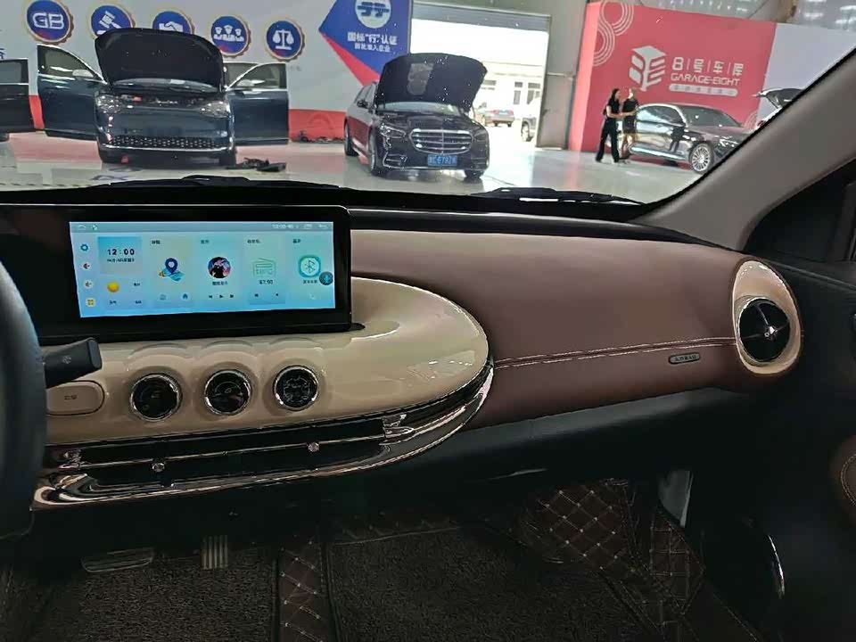Wuling Wuling Bingguo