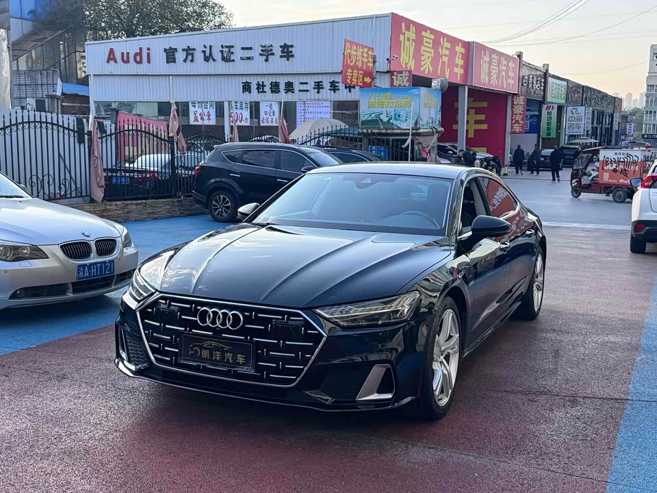 Audi A7L
