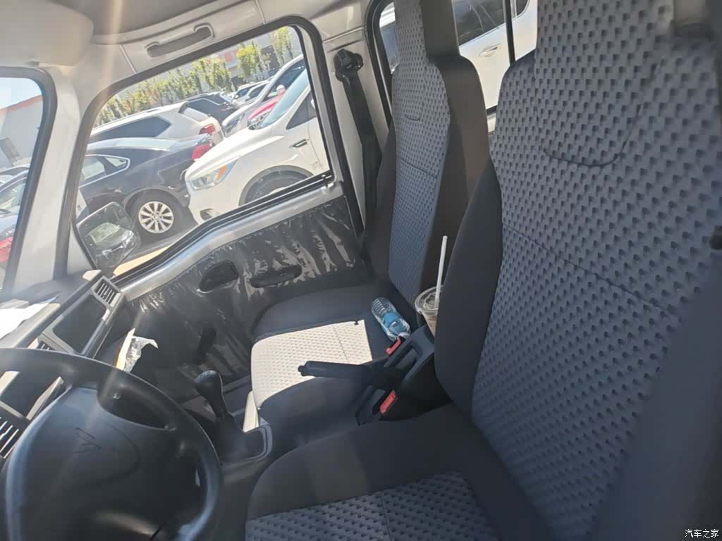 Wuling 5 7, 2026 15