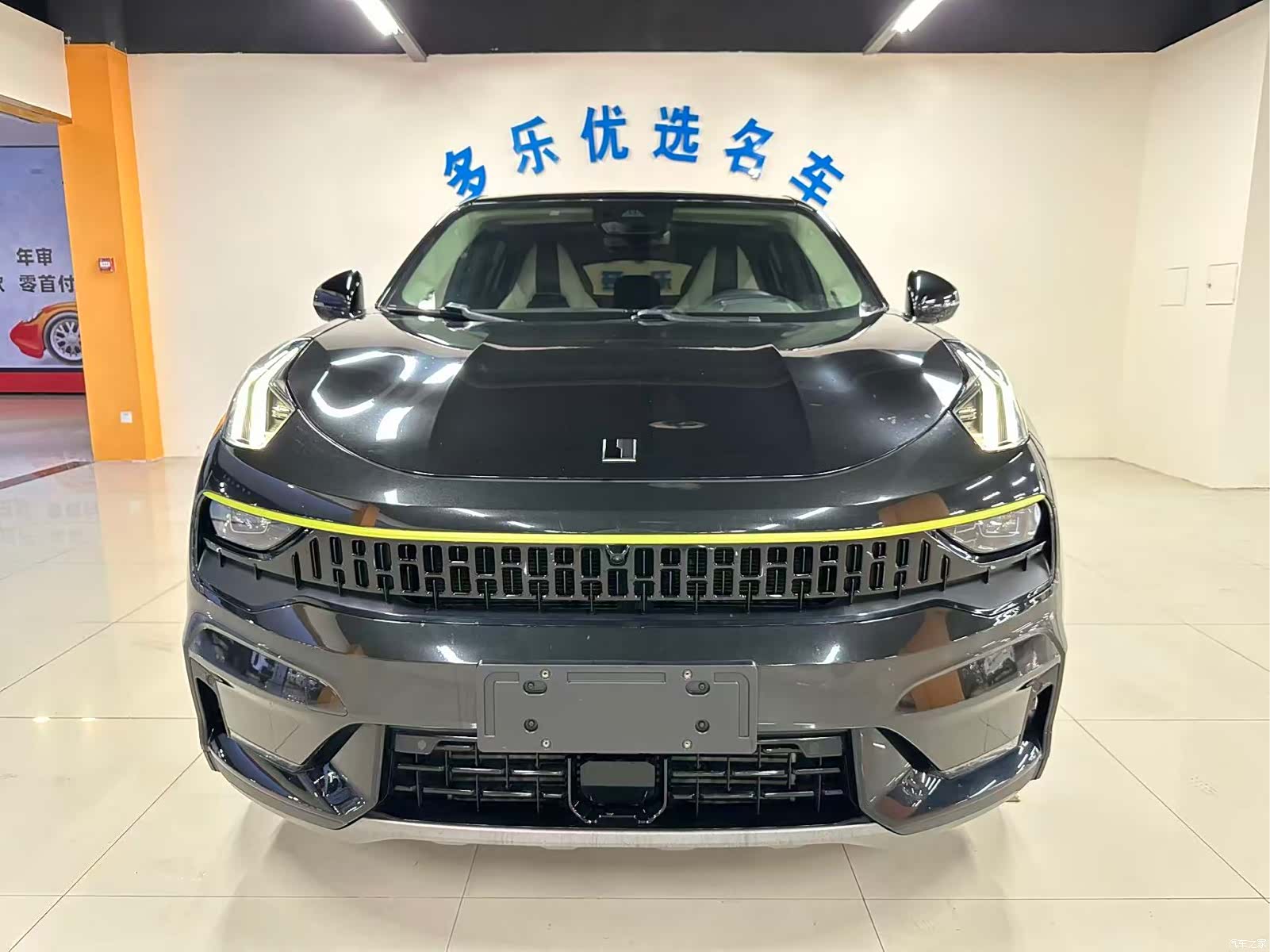 Lynk & Co 02, 2021 2