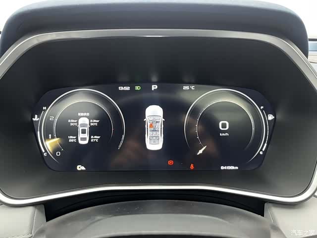 Geely Preface, 2021 4