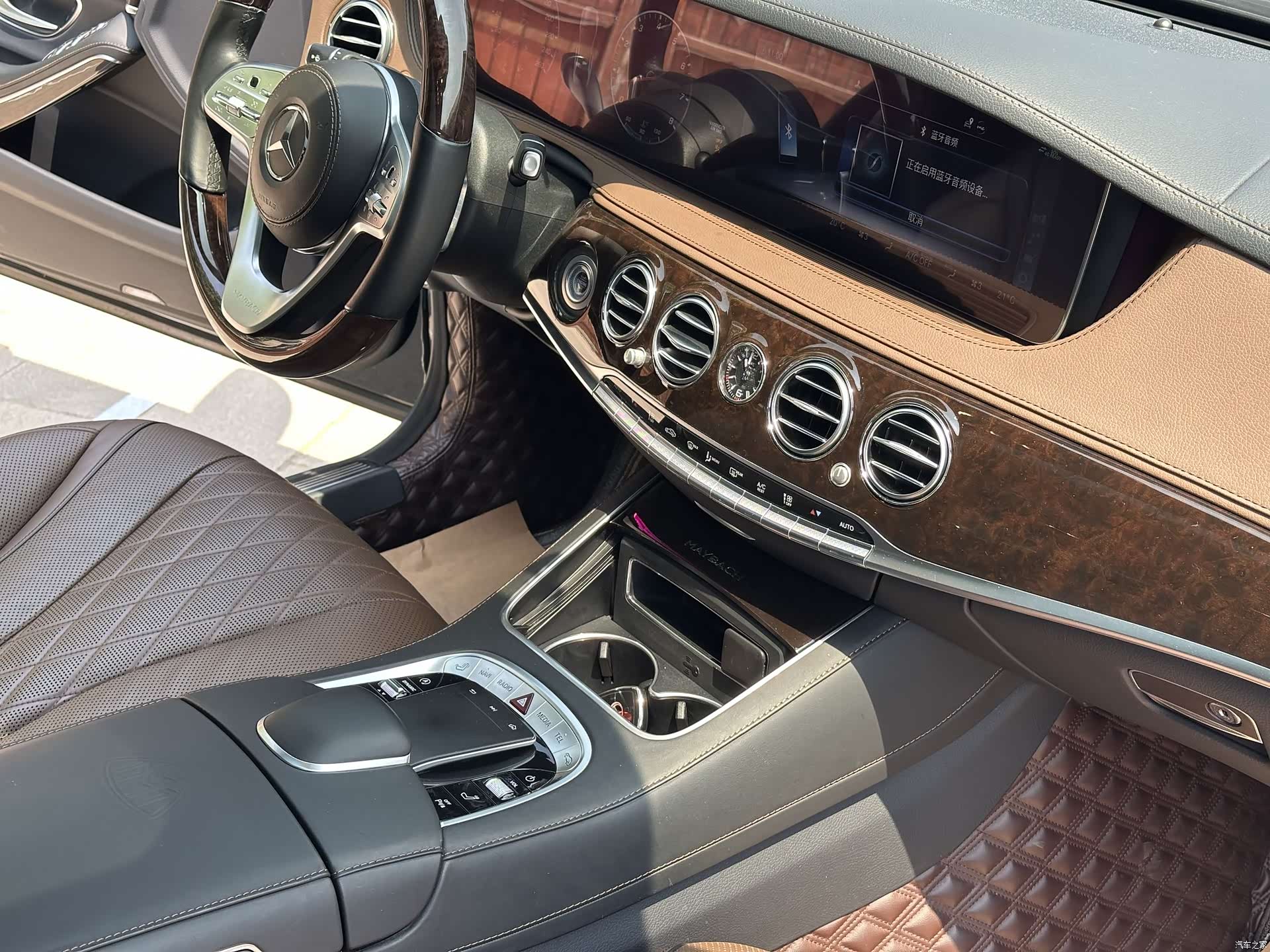 Maybach S-Class, 2019 15