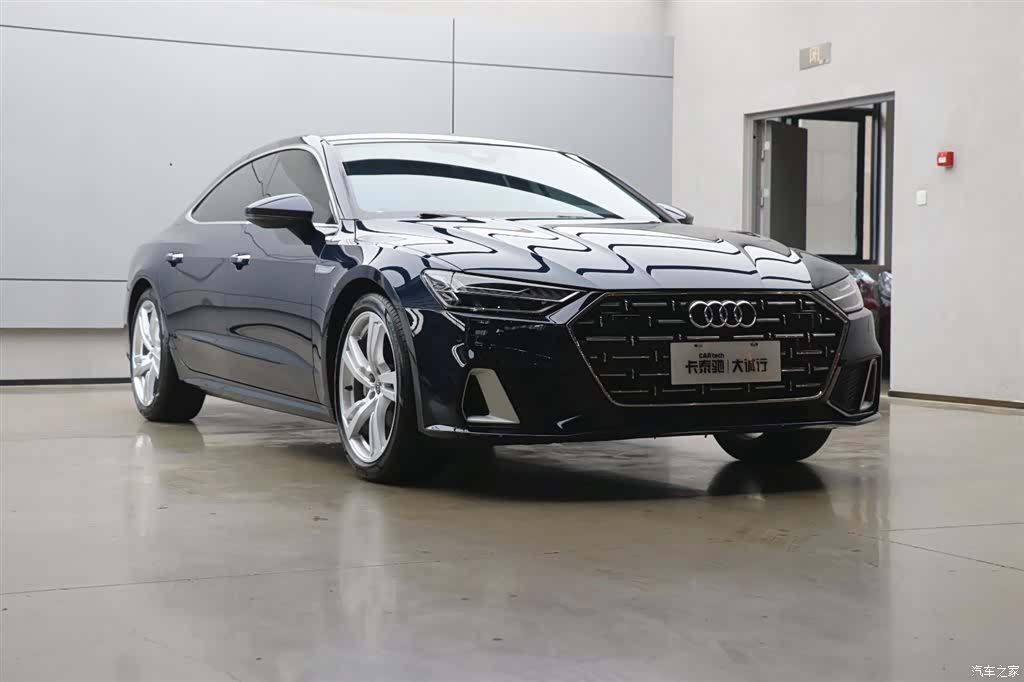 Audi A7L, 2023 32