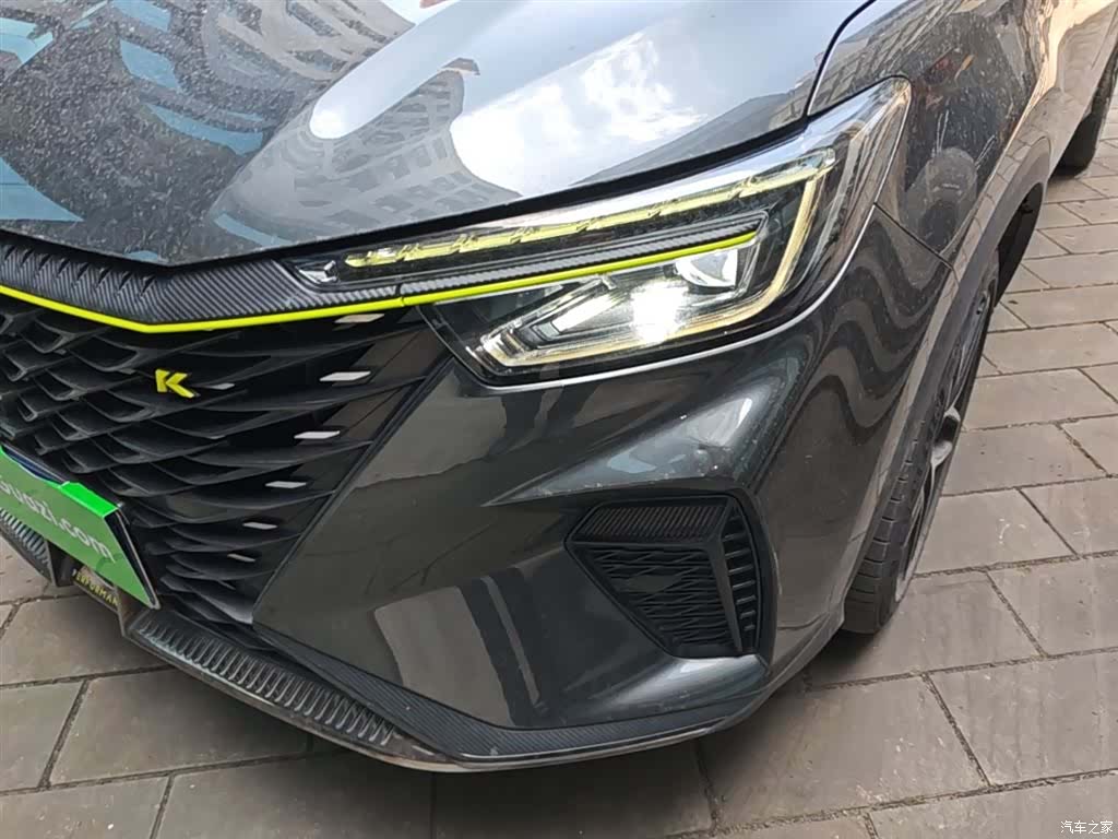 Roewe RX5, 2022 24
