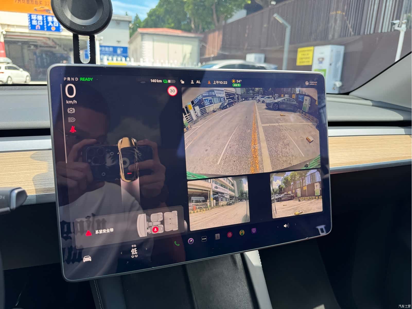 Tesla Model Y, 2022 12