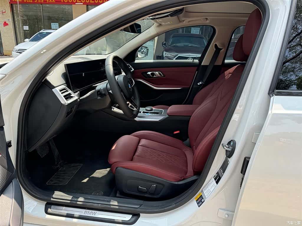 BMW i3, 2024 4