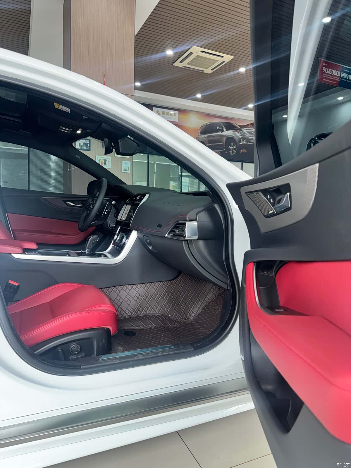 Land Rover XEL, 2024 12