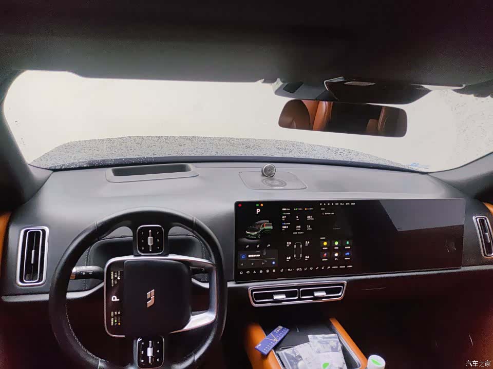 Li Auto L9, 2022 7