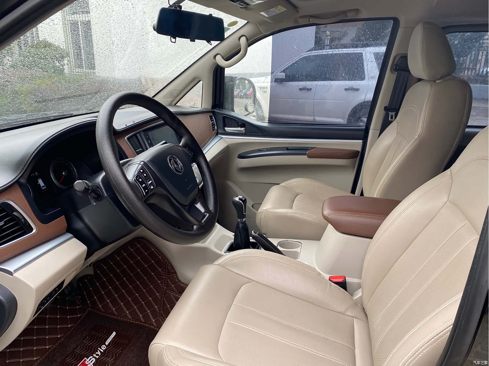 DongFeng M5L, 2023 7
