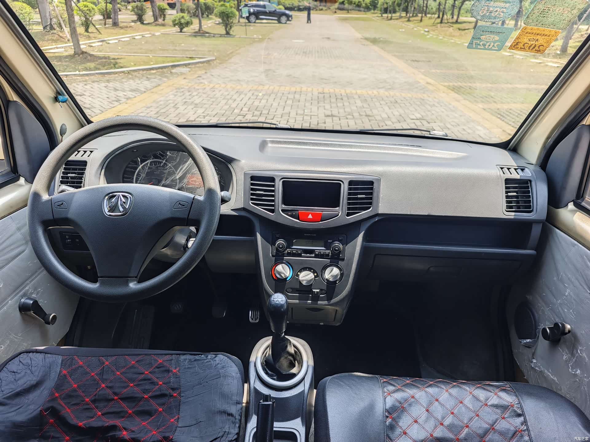 BAIC A12, 2017 17