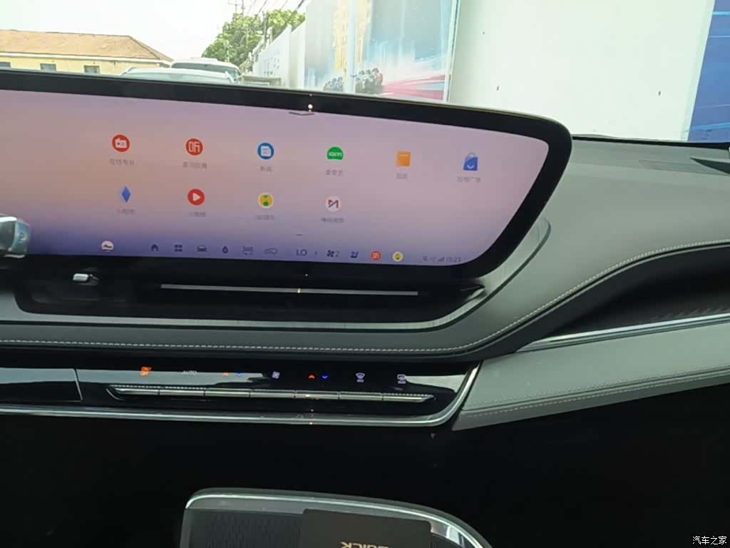 Buick E5, 2023 13
