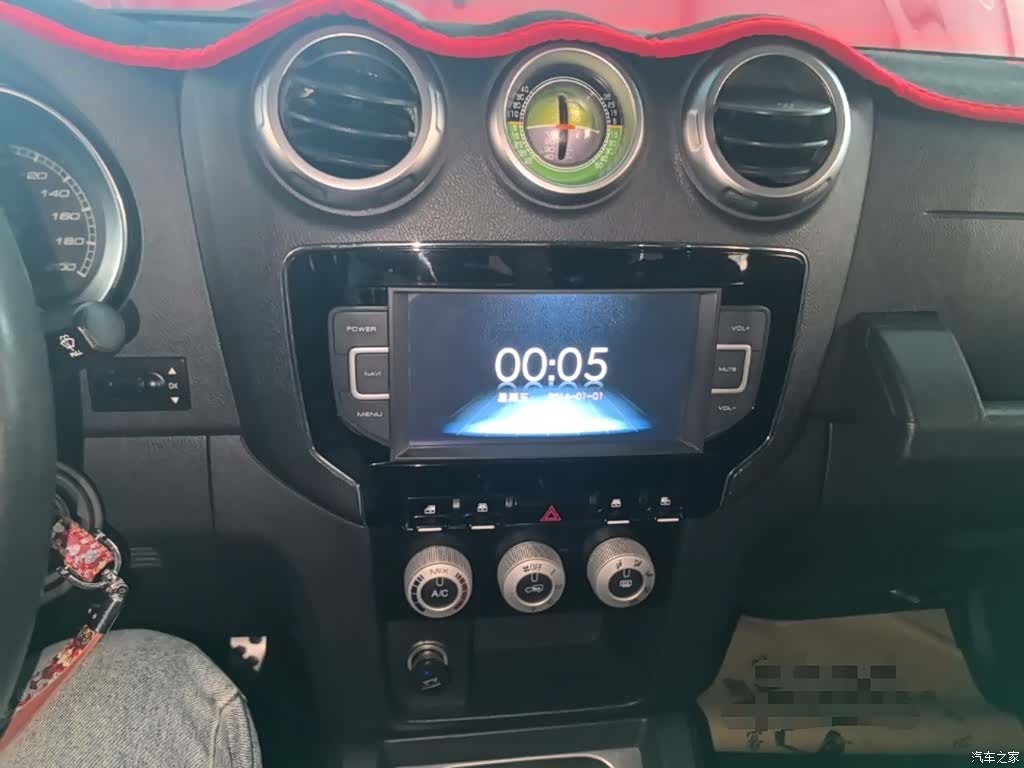 BAIC BJ40, 2018 9