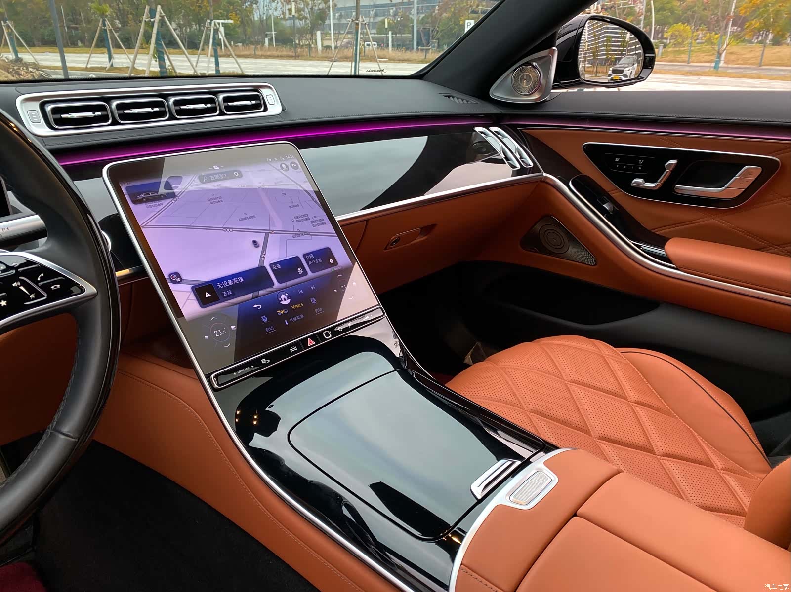 Maybach S-Class, 2023 23