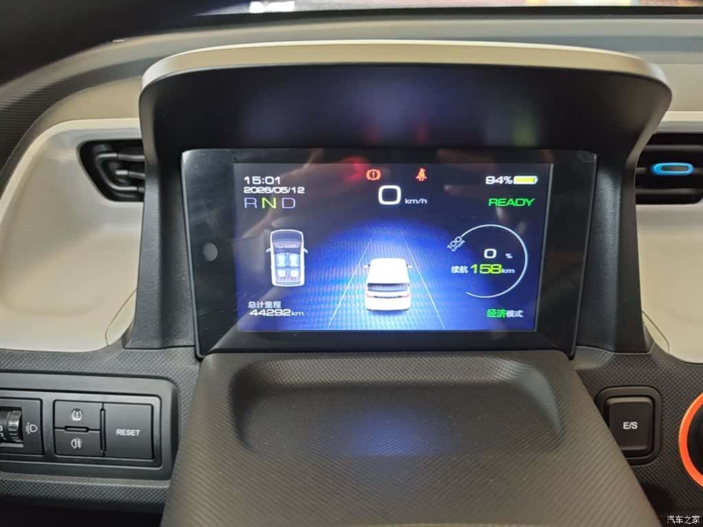 Wuling MINIEV, 2021 12
