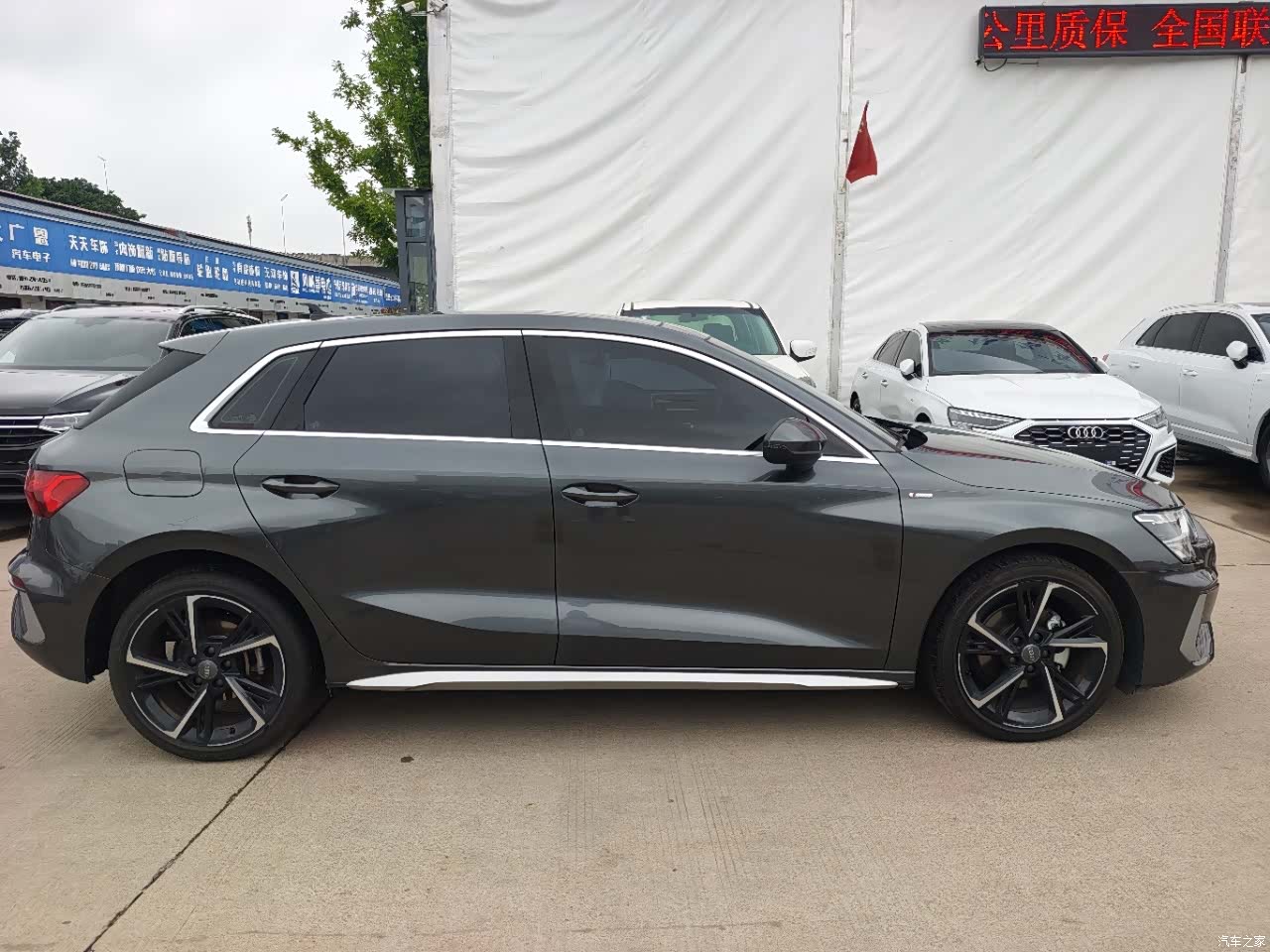 Audi A3, 2022 4