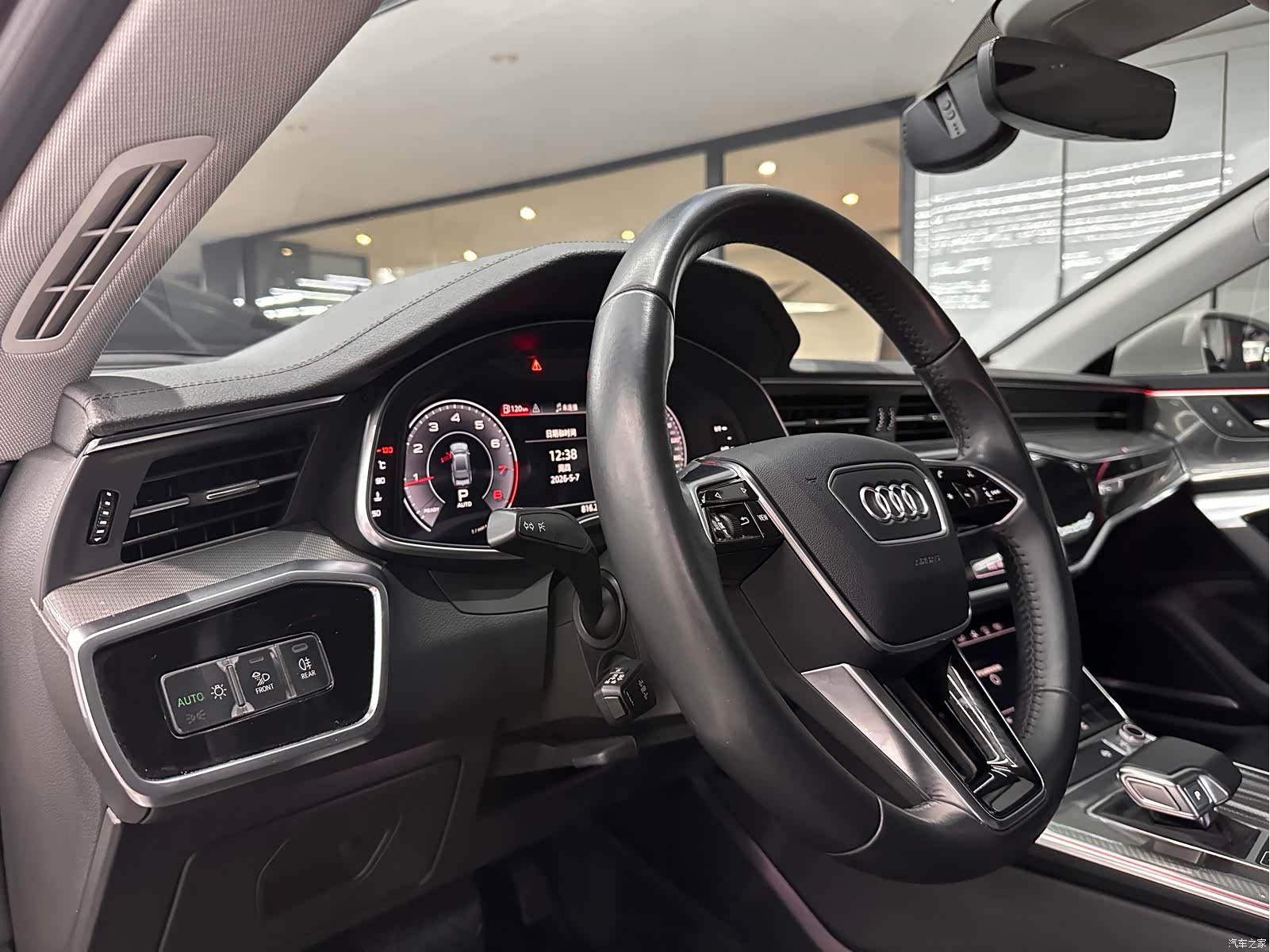 Audi A7, 2020 8