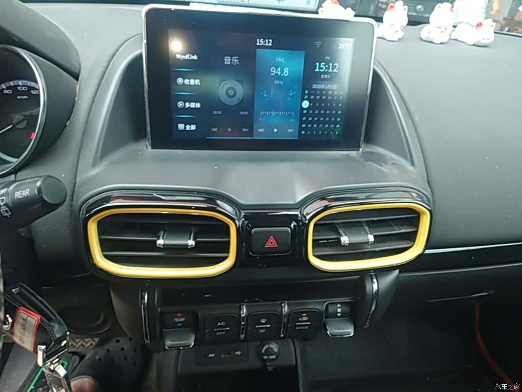 DongFeng AX4, 2018 13