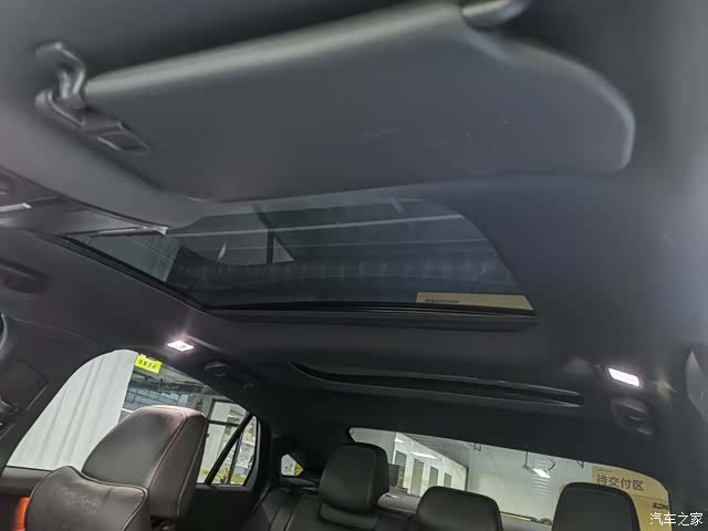 Ford Mondeo, 2022 11