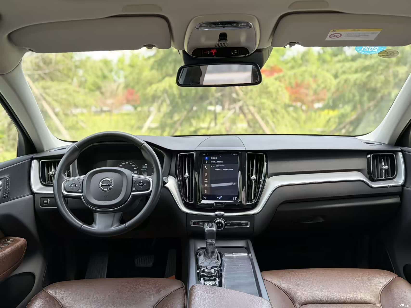 Volvo XC60, 2020 22