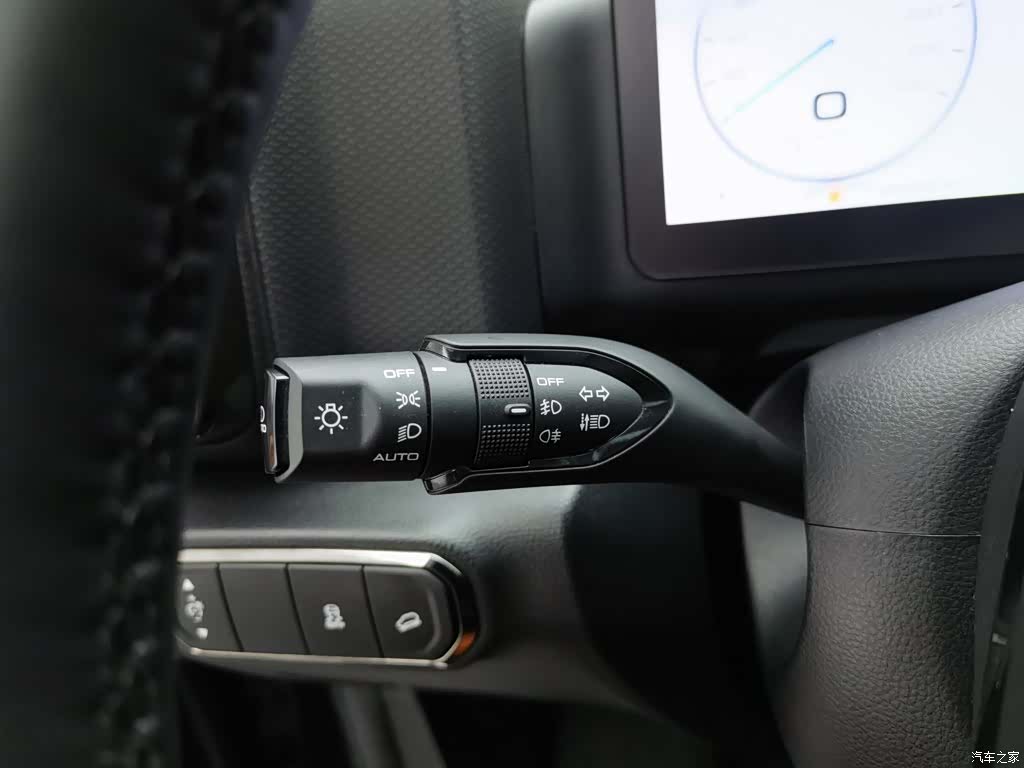 Haval H9, 2025 21