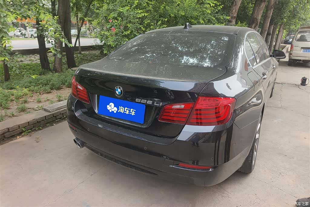 BMW 5 Series, 2017 3
