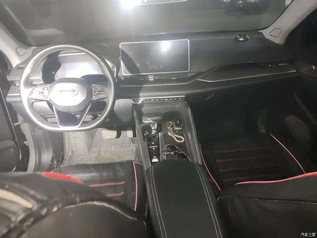 Geely Preface, 2021 13