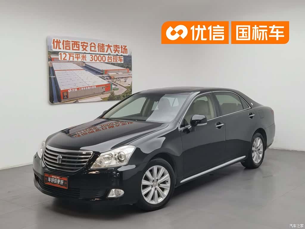 Toyota Crown, 2010 1