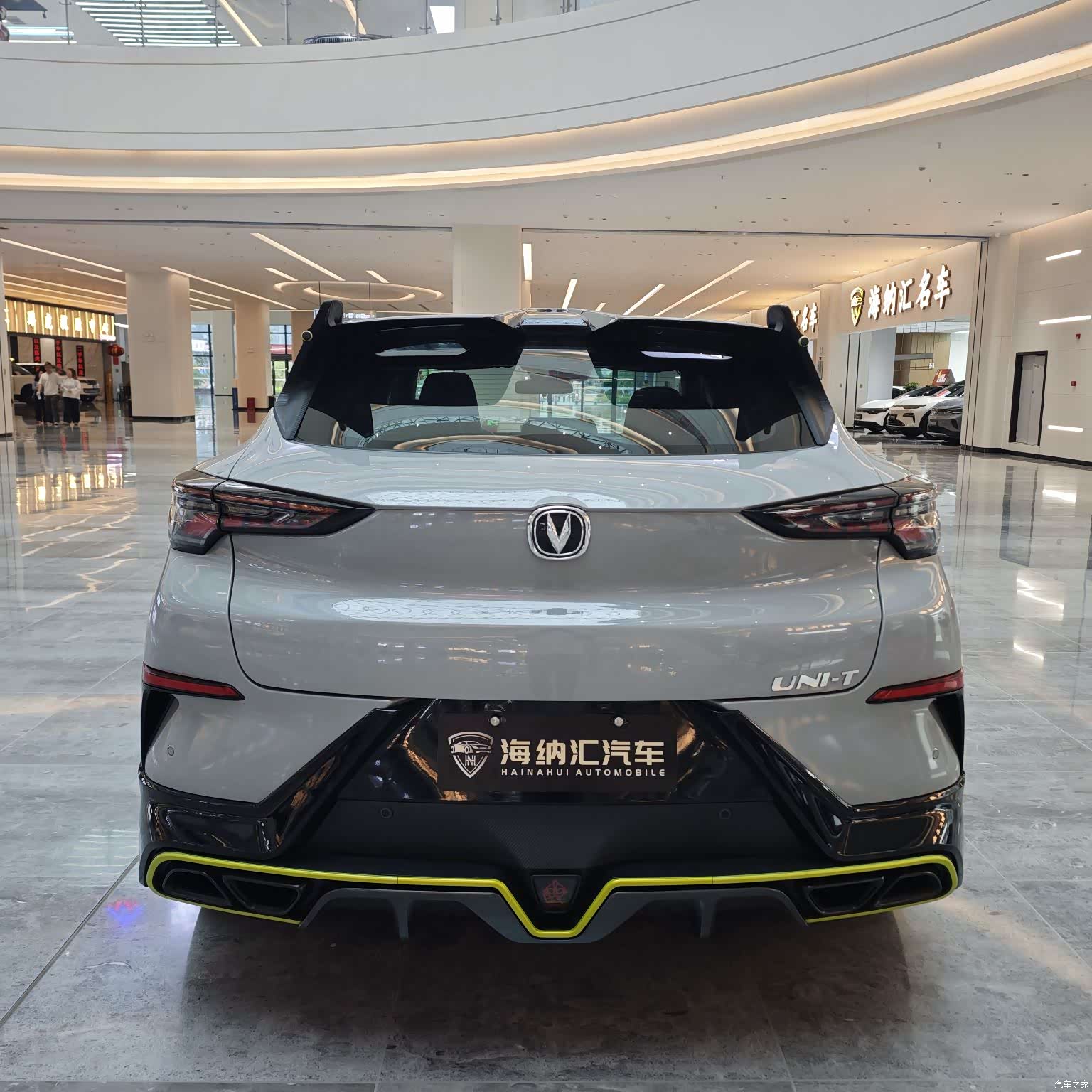 Changan UNI-T, 2022 все фото