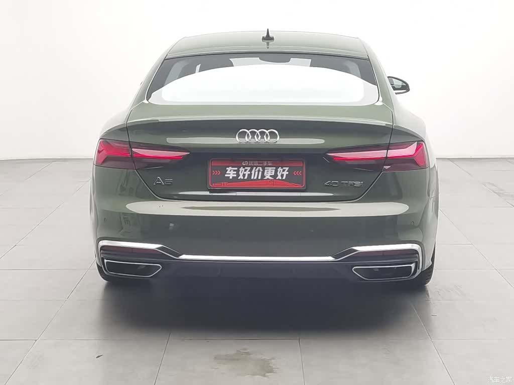 Audi A5, 2022 4