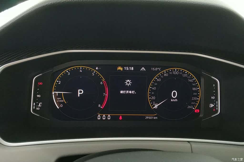 Volkswagen Tayron, 2024 14