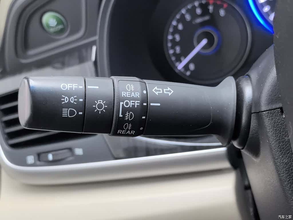 Honda Crider, 2015 21