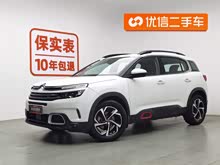  C5 AIRCROSS 2017 350THP ʱ