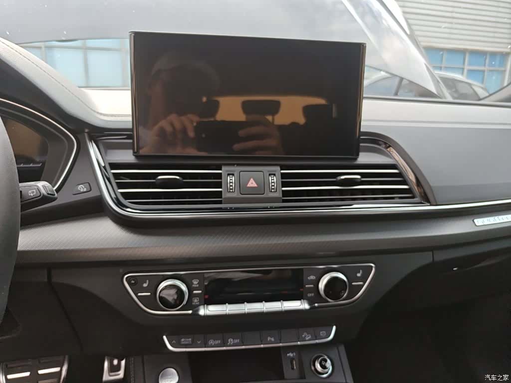 Audi Q5L, 2024 13