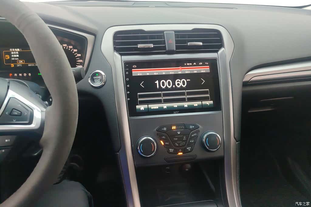 Ford Mondeo, 2017 13