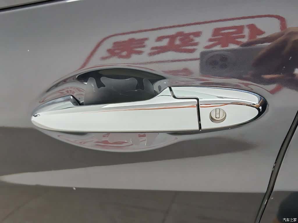 Honda Vezel, 2020 18