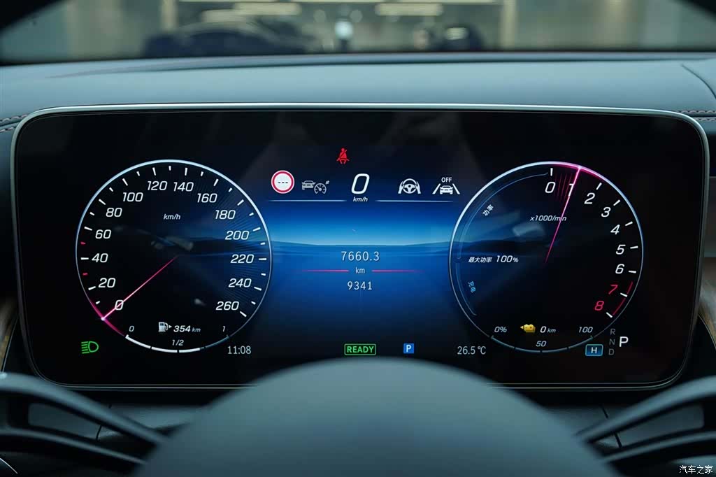 Mercedes-Benz GLC, 2026 8