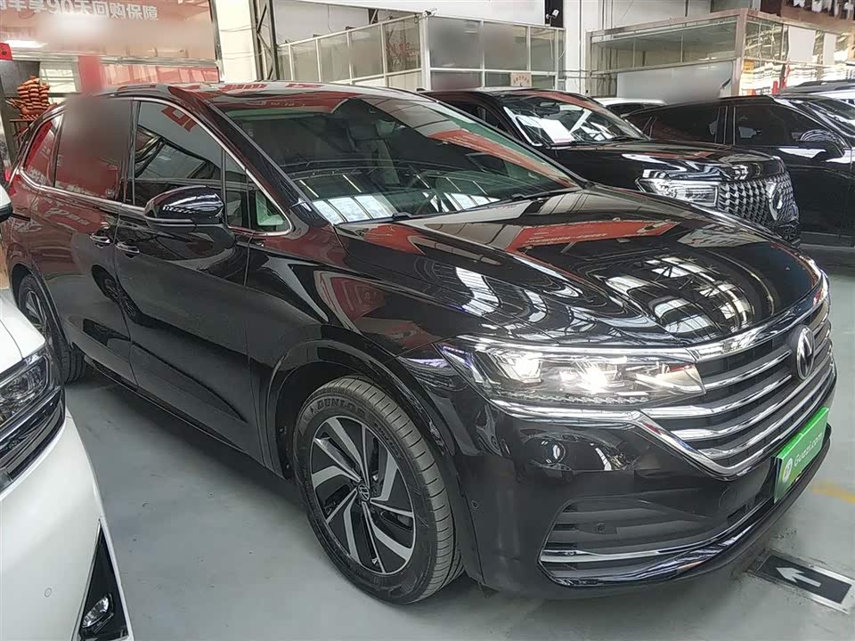 Volkswagen Weiran