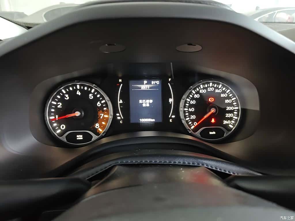 Jeep Renegade, 2016 12