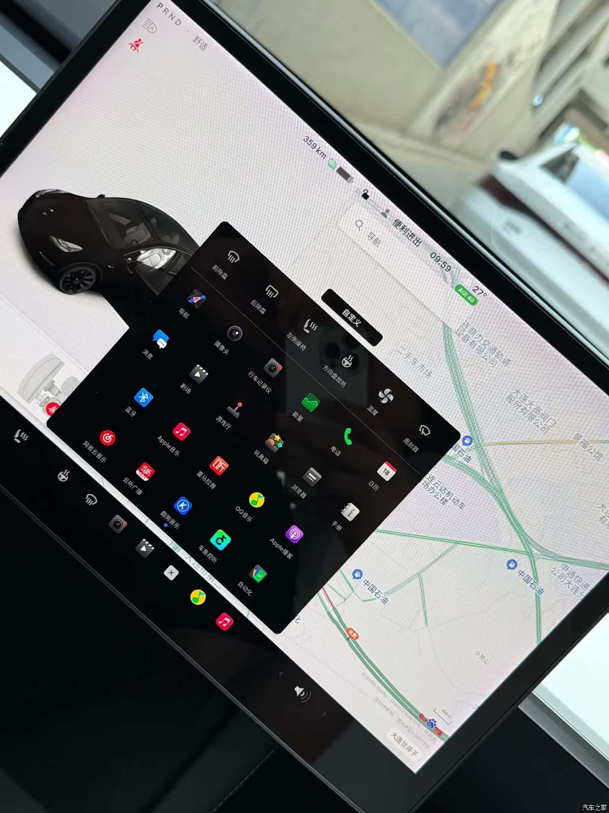 Tesla Model Y, 2021 4