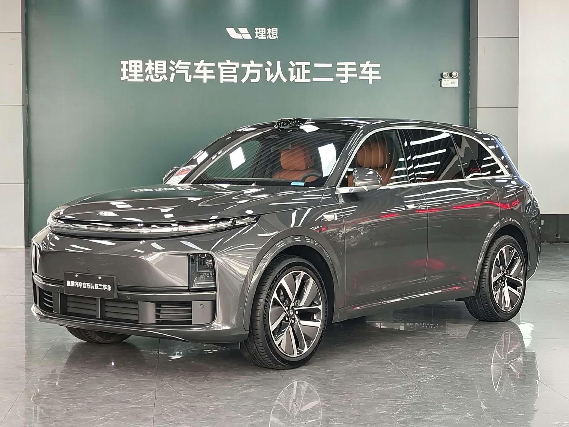 Li Auto L7, 2026 1