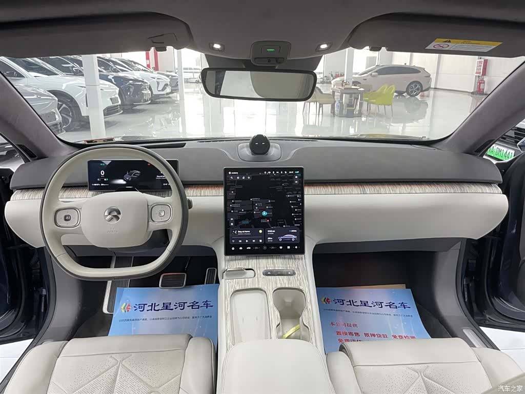 NIO ET7, 2025 11