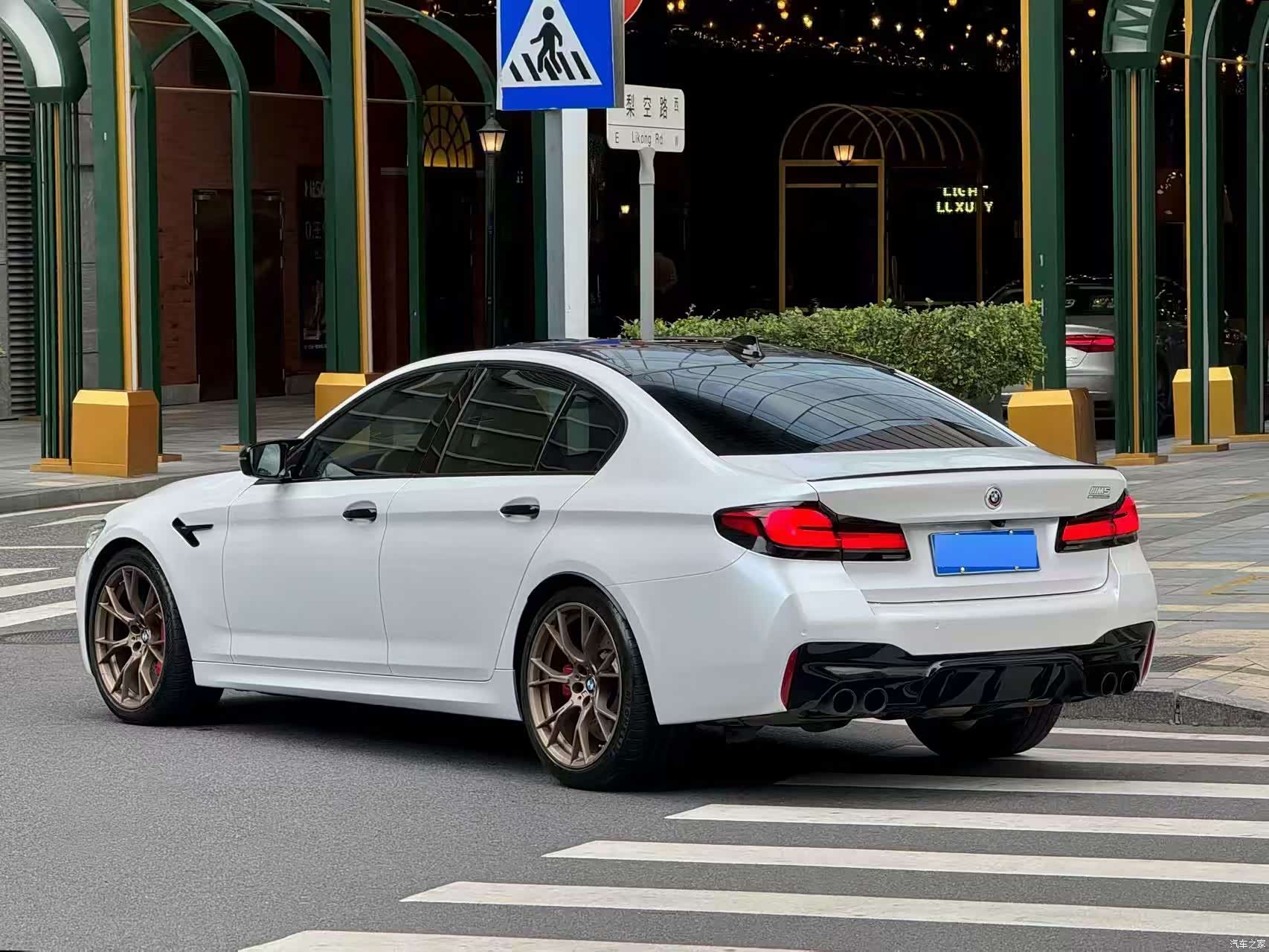 BMW M5, 2023 9