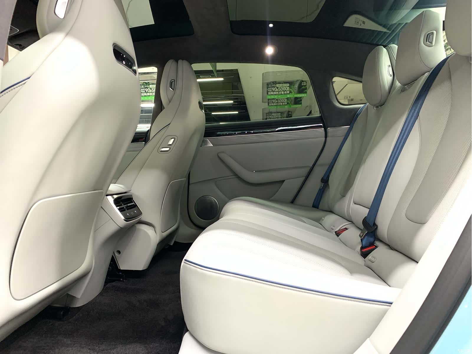 Luxeed S7, 2025 9
