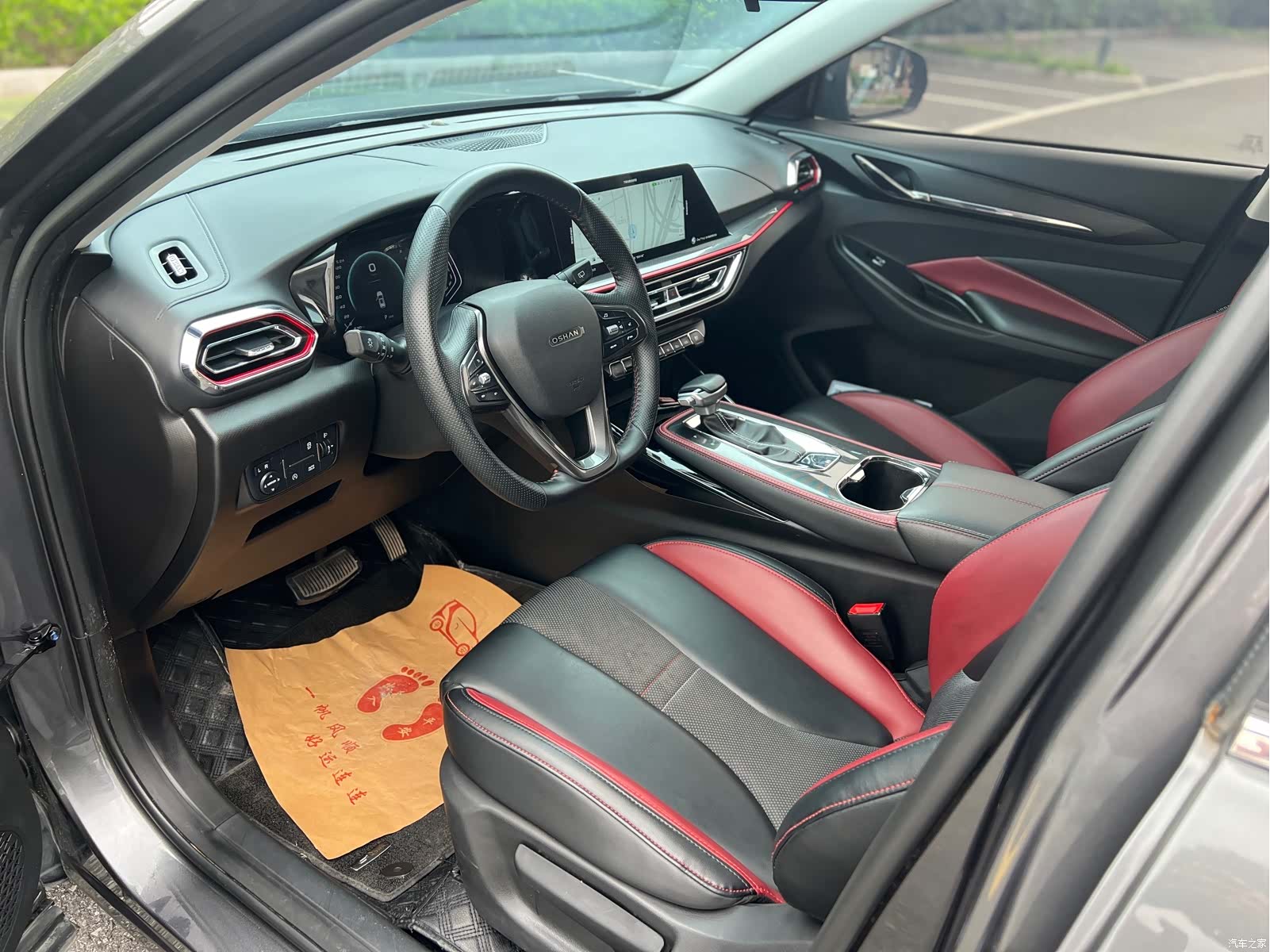 Changan X5, 2023 8