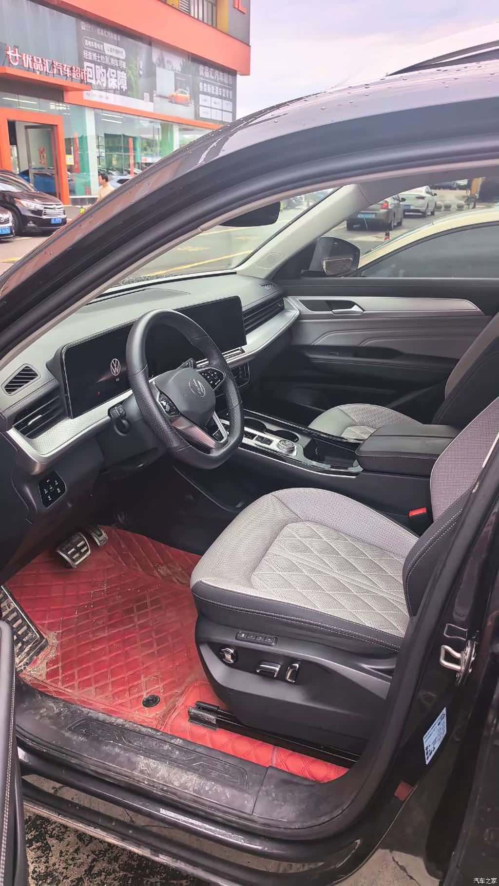 Volkswagen Talagon, 2024 7