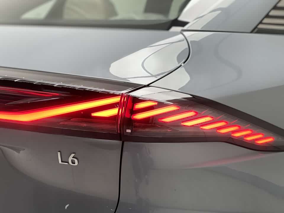 Geely Galaxy Galaxy L6