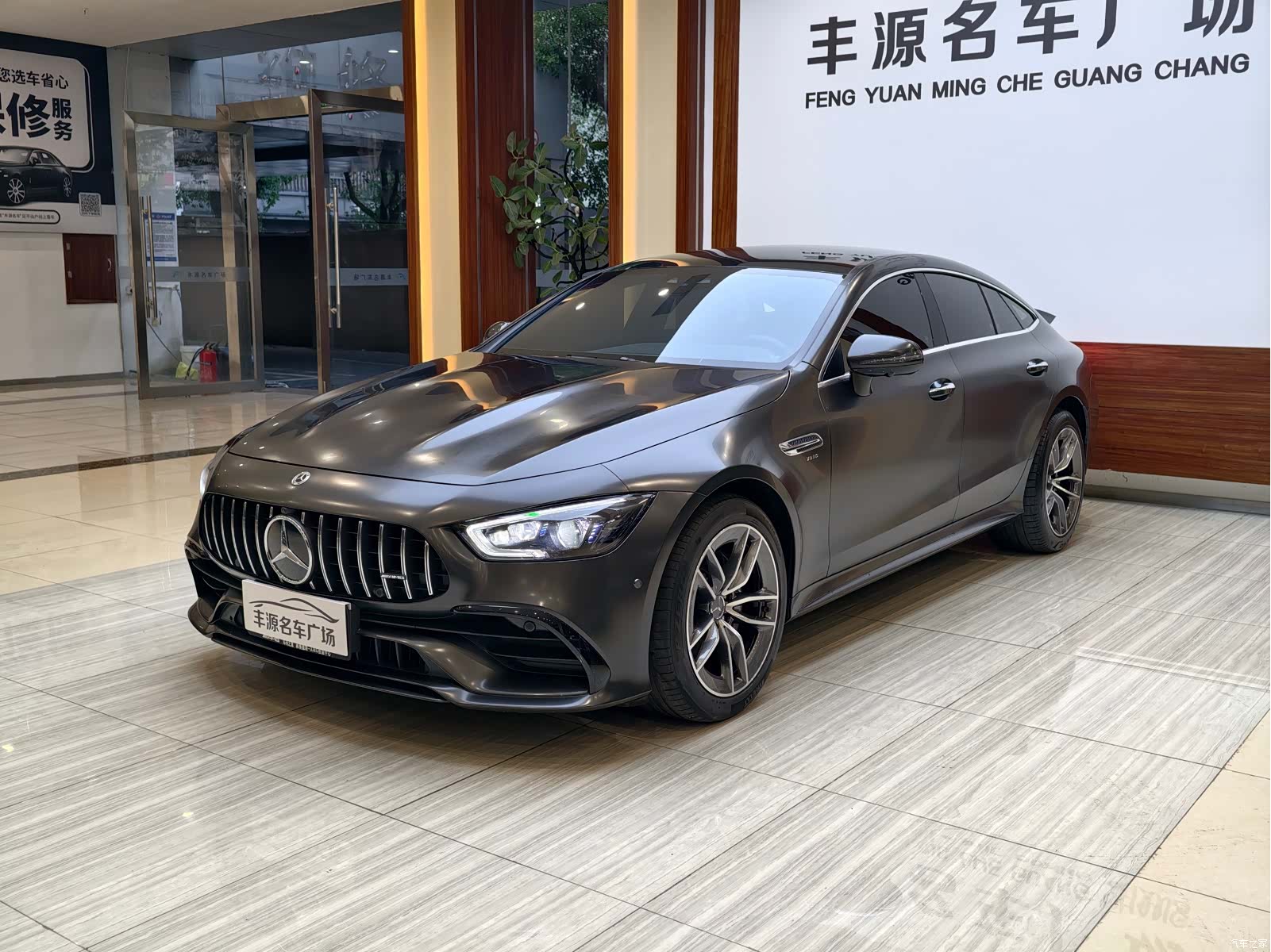 MG AMG, 2021 1
