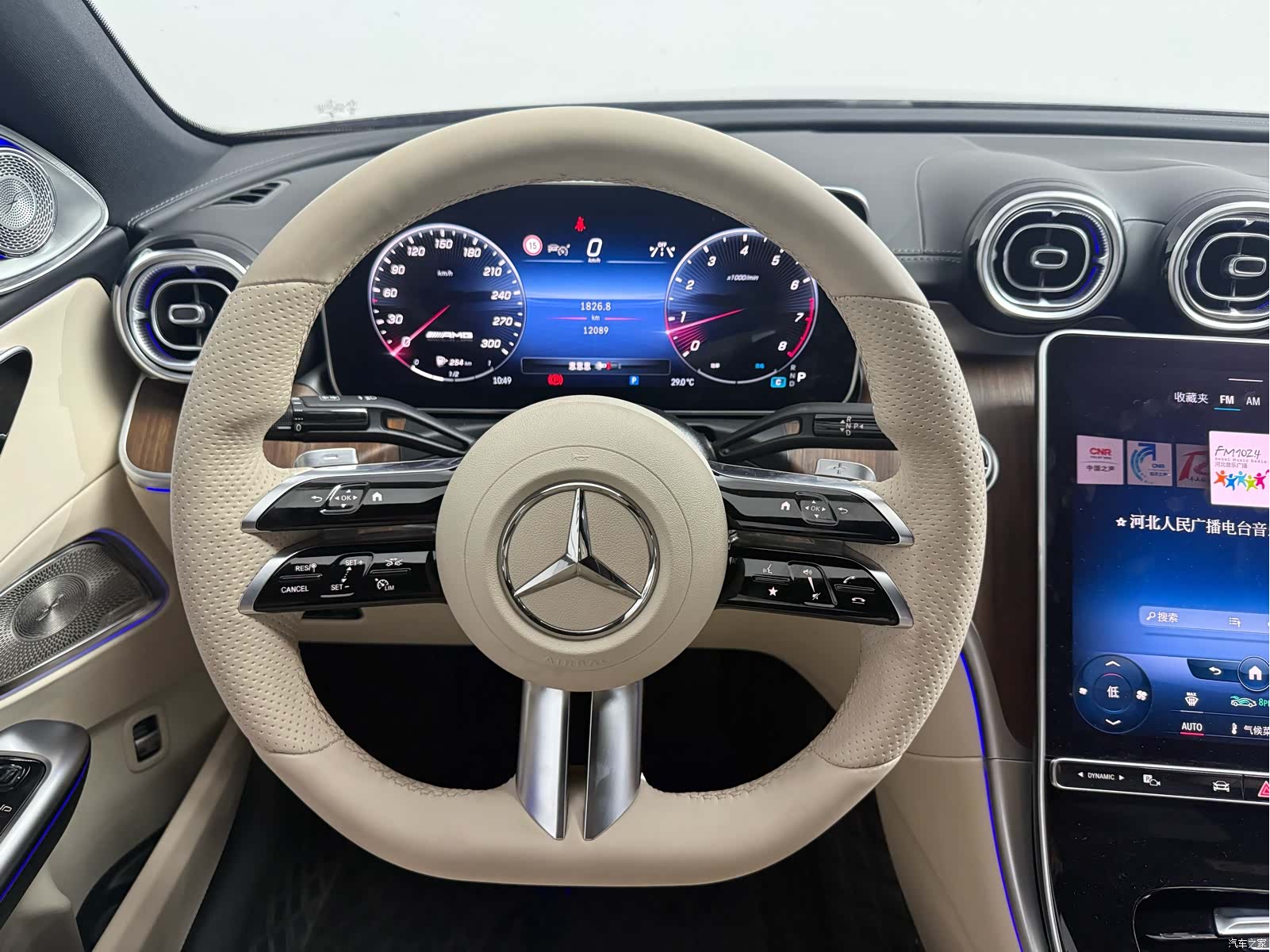 Mercedes-Benz C-Class, 2022 2