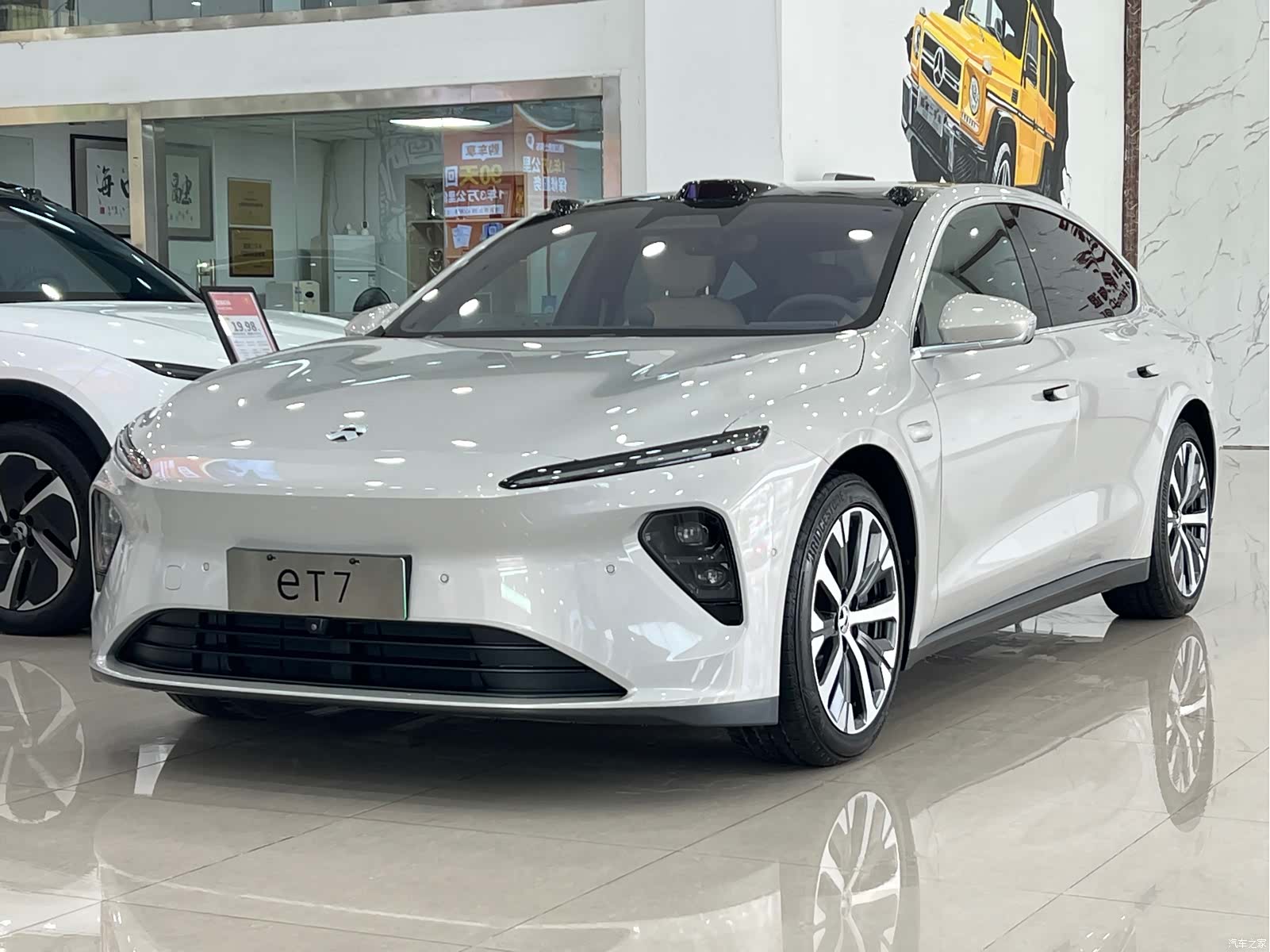 NIO ET7, 2022 1