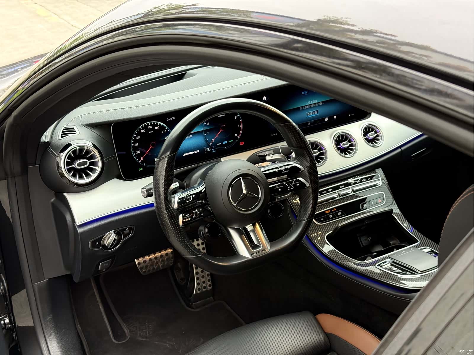 Mercedes-Benz E-Class, 2021 9